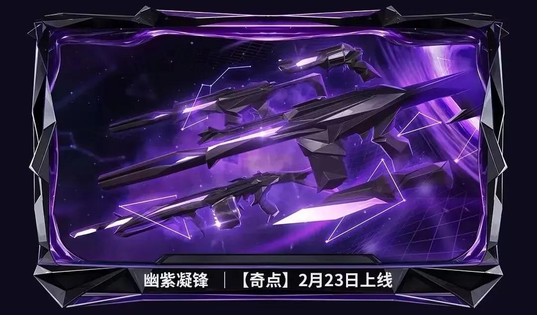 活塞豪取,能否在客场,终结黄蜂连,pa真人,pa真人真人,pa真人电子,PlayAce