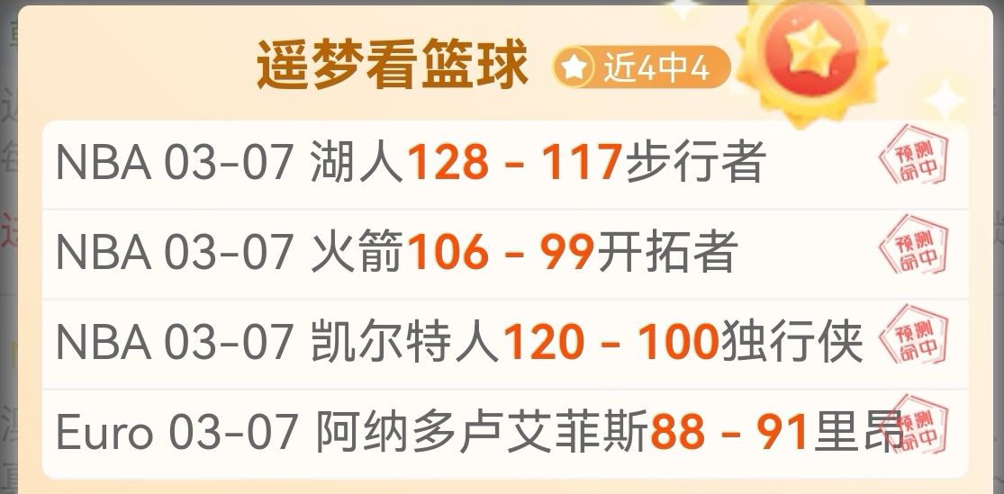 Esports,转投,告别,pa真人,pa真人真人,pa真人电子,PlayAce