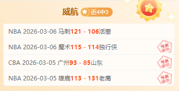 梅西与科曼,搭档表现优,期待亚马尔,pa真人,pa真人真人,pa真人电子,PlayAce