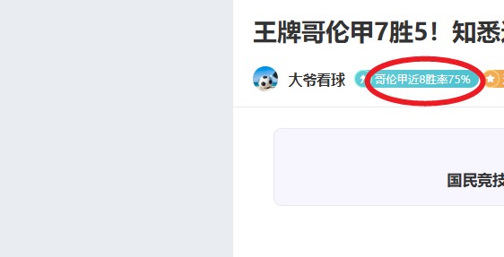 大乐透期号,专家质合分,析推荐前区,pa真人,pa真人真人,pa真人电子,PlayAce