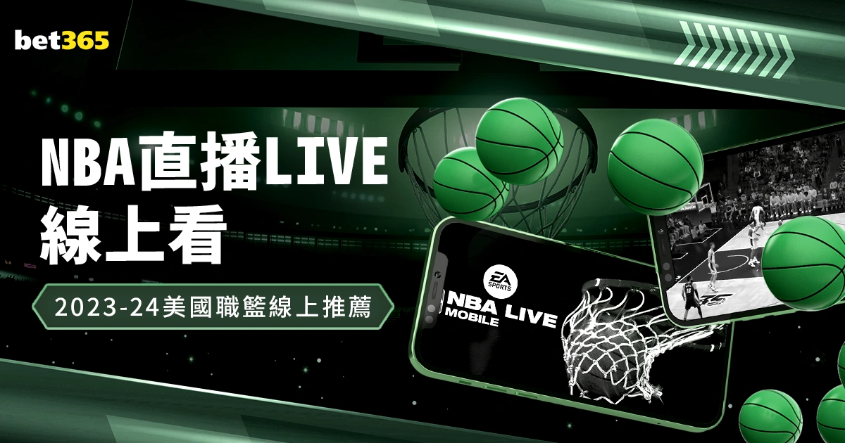 昨日东盟荣,耀之战告捷,今日主场挑,pa真人,pa真人真人,pa真人电子,PlayAce