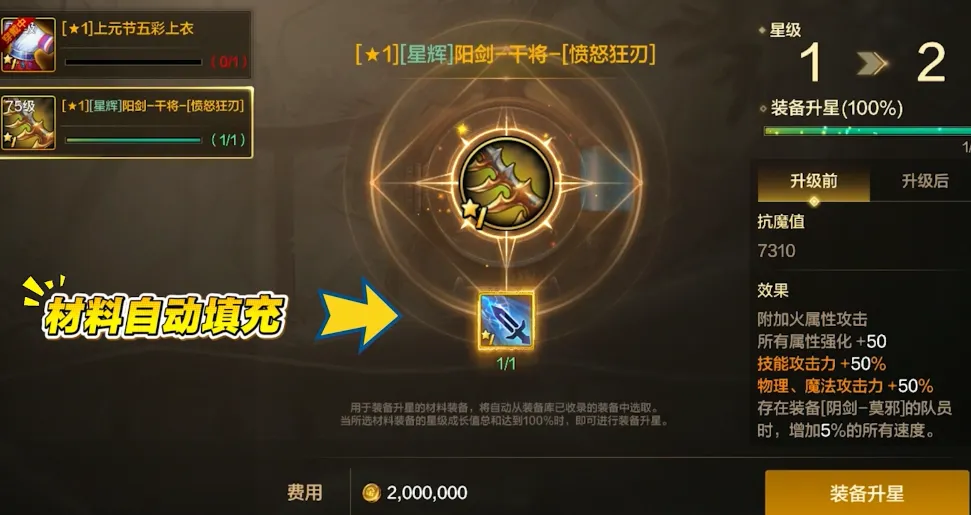 揭秘墨超内,一队,结构性隐患,pa真人,pa真人真人,pa真人电子,PlayAce