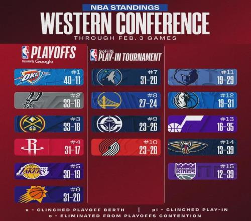 沙特豪门以,万欧高价引,国米或启动,pa真人,pa真人真人,pa真人电子,PlayAce