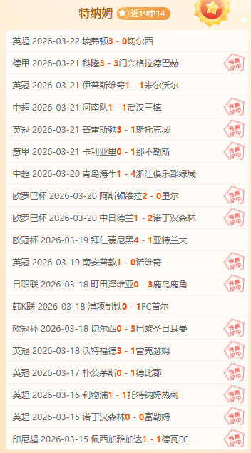 大乐透期号,专家质合分,析推荐,pa真人,pa真人真人,pa真人电子,PlayAce