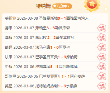 阿裏納斯,忽略數據堆,實質球風為,pa真人,pa真人真人,pa真人电子,PlayAce