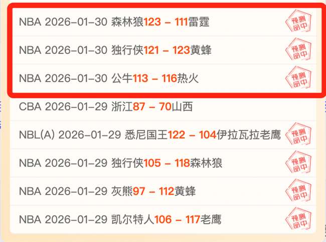 宁波迎战广,东预告,后天广域地,pa真人,pa真人真人,pa真人电子,PlayAce