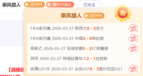 真人体育,资讯,pa真人体育,pa真人,pa真人真人,pa真人电子,PlayAce