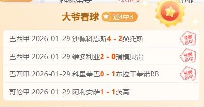 真人体育,资讯,pa真人体育,pa真人,pa真人真人,pa真人电子,PlayAce