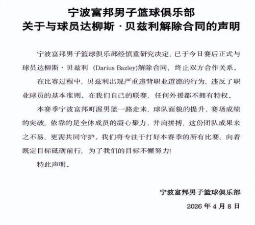 真人体育,资讯,pa真人体育,pa真人,pa真人真人,pa真人电子,PlayAce