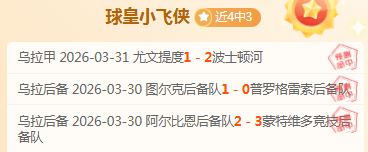 真人体育,资讯,pa真人体育,pa真人,pa真人真人,pa真人电子,PlayAce