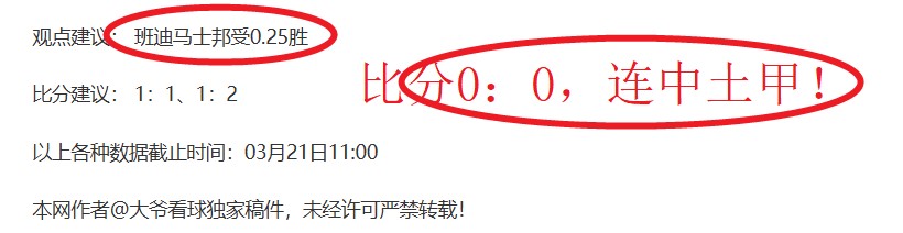真人体育,资讯,pa真人体育,pa真人,pa真人真人,pa真人电子,PlayAce