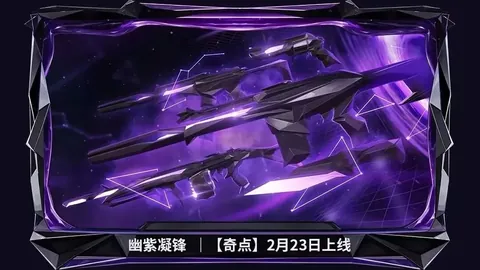 活塞豪取17胜14负，能否在客场终结黄蜂连胜脚步？挑战10连胜，活塞战意燃！