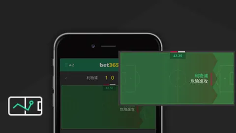 中超升降级附加赛次回合浙江队对青岛队战平，穆谢奎错失良机刘健受伤离场