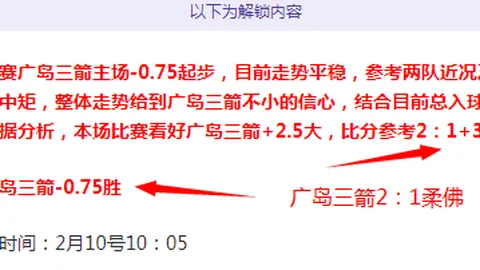山西八将齐爆发，横扫吉林CBA对决