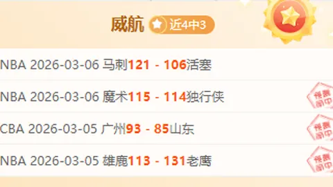 梅西与科曼搭档表现优异，期待亚马尔超越梅球王