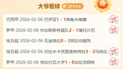 “镜头捕捉光影，无手摄影大师演绎动态之美，潮流资讯快报”