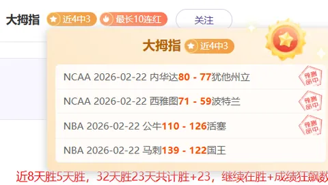 鹿晗现身疑似泪洒街头，邓超陪伴慰藉饮酒