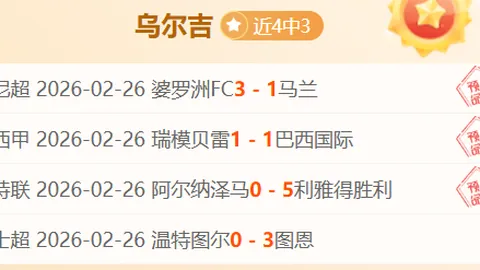 剑星续作公布时机锁定游戏良好状态