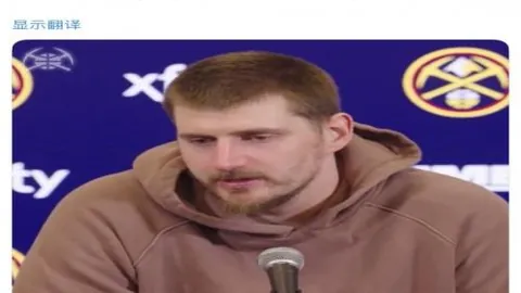 马卡：阿森西奥3月冲突后道歉，国际赛后重返名单