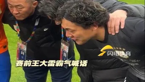 大乐透期号专家推荐：布拉加主场优势显著，质合分析精选十码