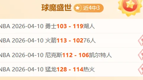 pa真人体育 资讯 113528 epw