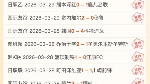 NBA四连胜追踪：马刺今日再战专家预测分析