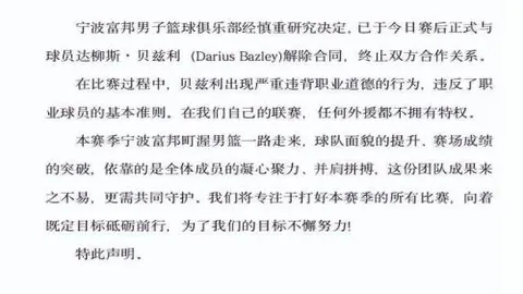 pa真人体育 资讯 113234 mtn