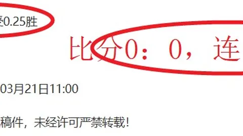 pa真人体育 资讯 113838 lfw