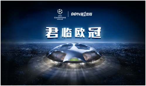 聖圖爾登尋求簽約香川真司,報價已經提交